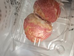 -糕材生•糕点•生日蛋糕(兴华街店)