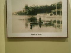 -鸭匠食府·挂炉烤鸭·新京菜(阜成路店)