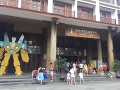 -阿依河景区