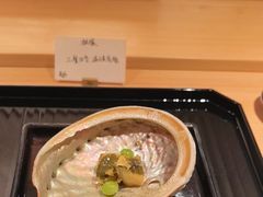 -炎橘·板前料理 Omakase