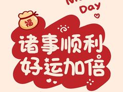 -茶百道(龙阳广场店)