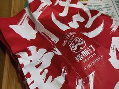 -塔斯汀中国汉堡(长平路店)