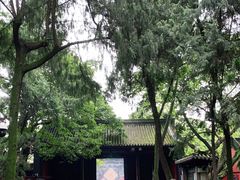 -成都武侯祠博物馆