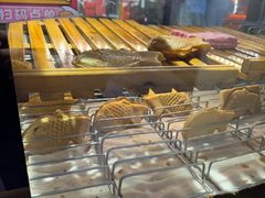 -粉粉乐鲷鱼烧(美罗城店)