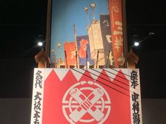 -大阪历史博物馆