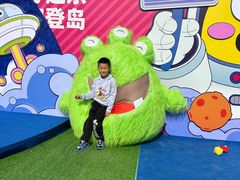 -秦皇岛乐岛海洋王国