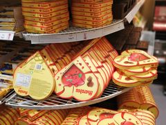 -宜家·瑞典食品屋(四元桥店)