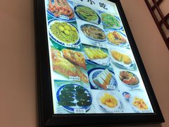 -恒信牛奶甜品(南京总店)