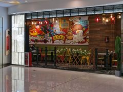 -燊荣记(北京路店)