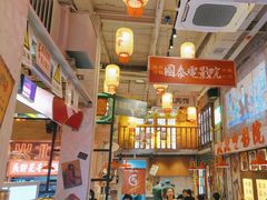 -江北北火锅馆·公路夜市(魏公村店)