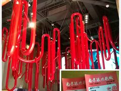-万达影城(银兴菲林店)