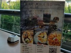 -唐朵咖啡(曹杨影城店)