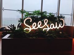 门面-Seesaw Coffee(朝阳大悦城店)