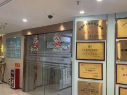 点击看大图 -华美国际月子会所(合生店)
