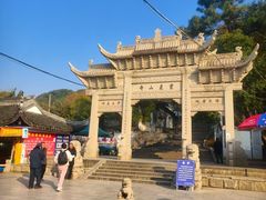 -灵岩山风景区