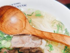 -马记永·兰州牛肉面(3019君尚店)