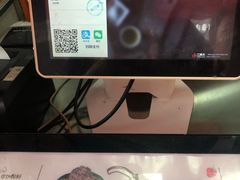 -冰冰酱老味刨冰绵绵冰(中山路总店)