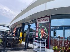 -香港深井掂檔烧鹅茶餐厅(海韵城店)