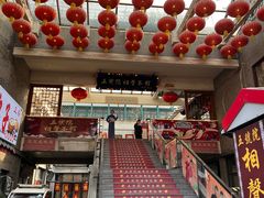 -古文化街旅游区