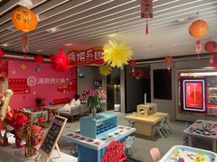 -海底捞火锅(高科广场店)