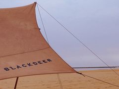 -天津东疆湾沙滩景区