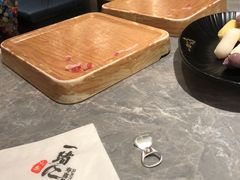 -一绪に寿喜烧(虹悦城店)