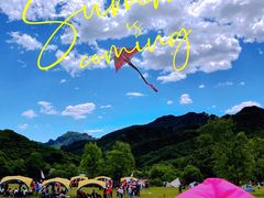 -玉渡山自然风景区