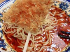 -碗里捞川渝特色面(沙河玖耀里店)