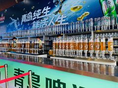 -第35届青岛国际啤酒节