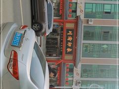 -韩乐坊