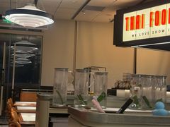 -太食獸泰式茶餐厅(IFS国金中心店)