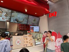 -DQ·蛋糕·冰淇淋(五角场万达店)