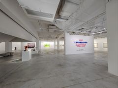 -上海油画雕塑院