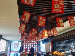 -李记饺子·熏酱东北菜(欢乐谷店)