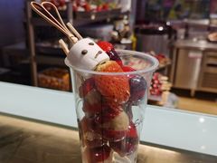 -喜YOU冰糖葫芦·艾炒酸奶(兰州中心店)