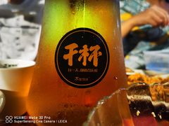 -木屋烧烤(白石洲店)