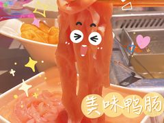 -海底捞火锅(珠影星光城夜宵主题店)