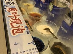 -溪边姑娘·拉丝酸奶水果捞(春熙路店)