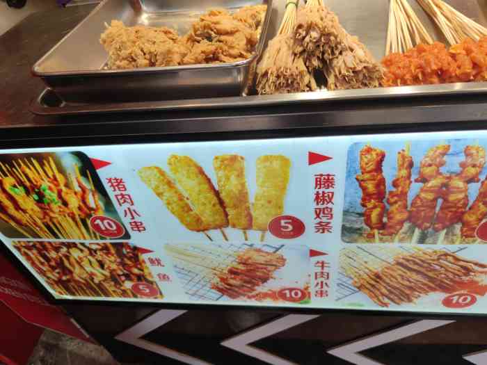 正新鸡排(黄海市场店)-"味道不错,物美价廉,买的人很多.