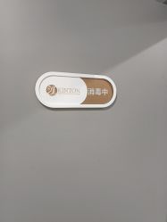 -北京京通医院医疗美容
