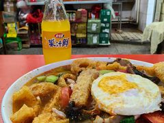 -易记皮肚面(明瓦廊店)