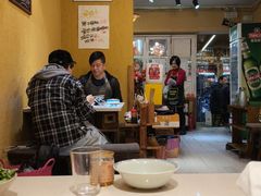 -符淼淼火锅(宽窄巷子店)