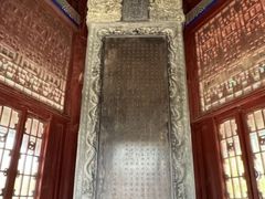 -百泉景区