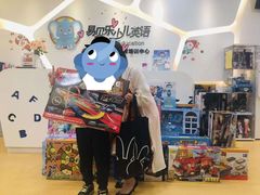 -易贝乐成长中心(坂田中心)