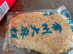 -常州糕团店(北大街新世纪商城店)