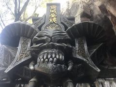 -横店影视城梦幻谷园区