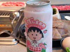 -海底捞火锅(百利广场店)