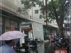 -陈氏老字号十三小炸炸店