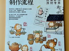 -谷小推·按摩·茶饮·社交(阳光新业店)