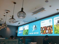 -半天妖烤鱼(西直门凯德mall店)